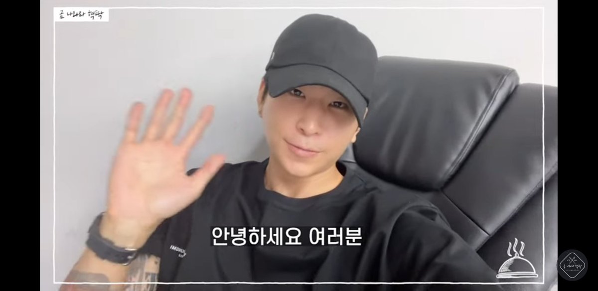 vampz_sggal's tweet photo. Now this is a dish I can relate to & appreciate a lot! Looks absolutely spicy 🌶🌶🌶🌶🌶
#CookwithHyuk the best!
Thanks for the recipe #StVan, but please put back English subtitles next week? 🥺
#VAV #브이에이브이 #세인트반 #금나와라혁딱
@vav_official @twt_VAV @VavCash https://t.co/7N1CF9wa6X
