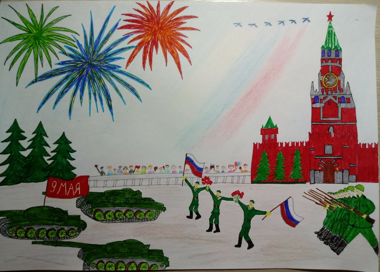 Праздник в городе изо