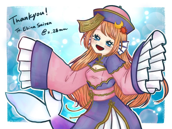 キョンシーのtwitterイラスト検索結果 キョンシーのtwitterイラスト検索結果