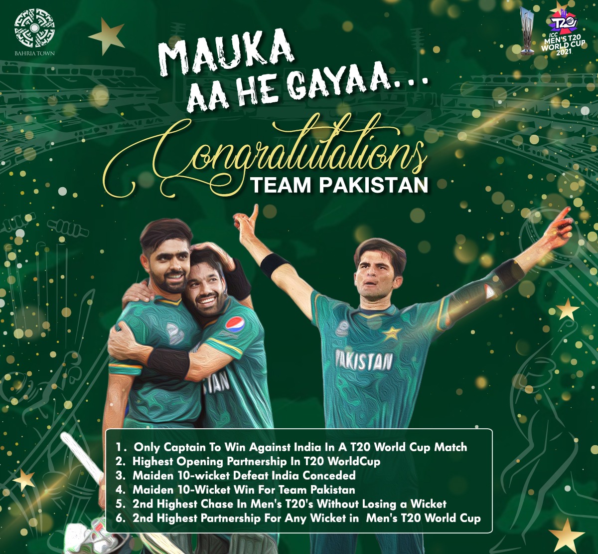 BahriaTownOffic's tweet photo. And.. WE WON 🇵🇰❤️
Congratulations boys. Keep marching forward. The whole nation prays
#PakvsIndia #MaukaMauka #T20WorldCup2021 #BabarAzam #ICCWorldCup2021Matches
#Cricketmerijaan #CarnivalArea #Food #Fun #Entertainment #LiveScreening #cwc21 #BahriaTown #Karachi #BahriaTownKarachi https://t.co/t3YZerKNL8
