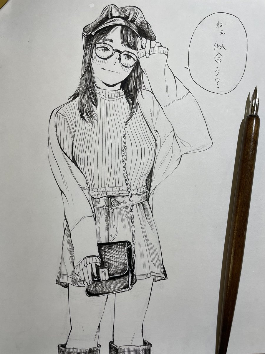 「似合ってるよ。」 