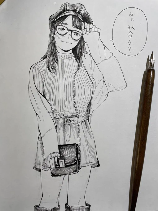 「似合ってるよ。」 