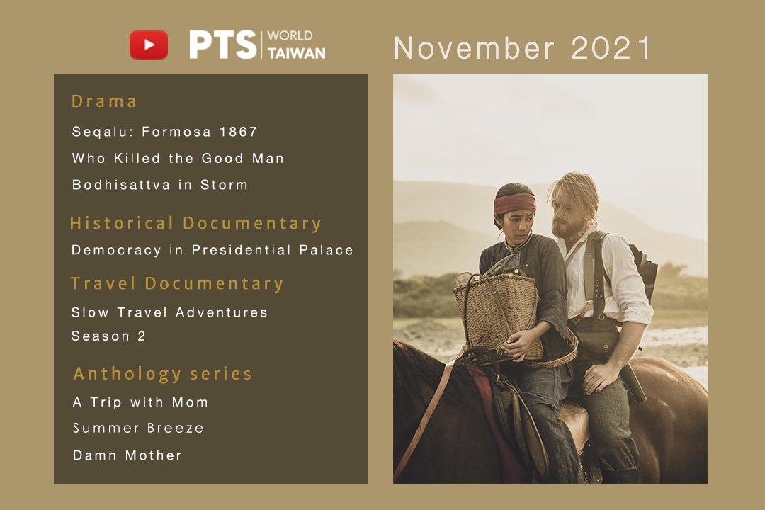 ptsplustv's tweet photo. 🌟Here's what's coming up in November!🌟

Featuring some of our best historical drama series, fast-forwarding to modern days where juggling between dream and reality is a constant struggle.

#whokilledthegoodman #大債時代 #democracyinpresidentialpalace #百年未來 #seqalu #斯卡羅 https://t.co/1qYXGITEuO