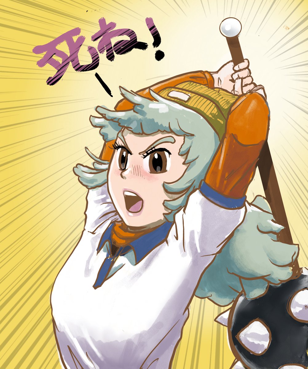 my speed fan art of Esmeralda (STU no.112)
<a href="/lovelyplanetz/">STU 📜 STUDENT OF UNIVERSE 🌌🌌🌌</a> <a href="/NftThai/">HiddenGemTECH</a>