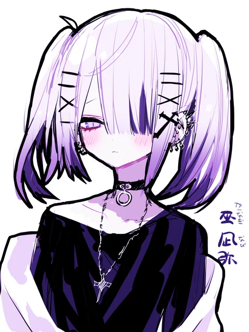 新しい子です  ナビちゃん(21) 