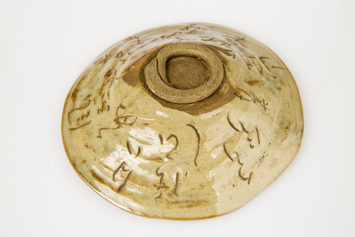 📍 El <a href="/MPedralbesBCN/">Monestir de Pedralbes | Barcelona</a> presenta 'La Lluna de Lotus. Art i poesia de la monja budista Otagaki Rengetsu (1791-1875)'.
 
Una #exposició sobre la vida i obra d’aquesta japonesa, considerada una gran #poeta i 👩‍🎨 #artista del Kyoto del segle XIX.
 
📅 19/11
 
ℹ️ ow.ly/uP7f30rVKeA