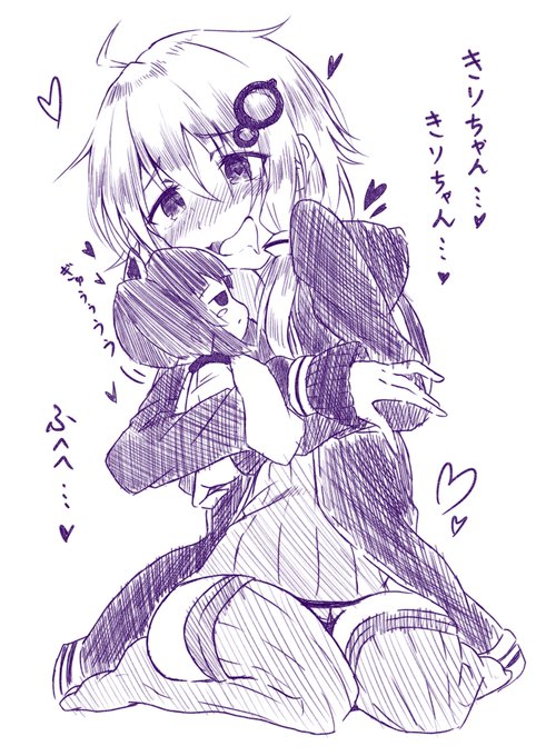 これはきりたんおすわりぬいぐるみが届いてご満悦のゆかりさん 