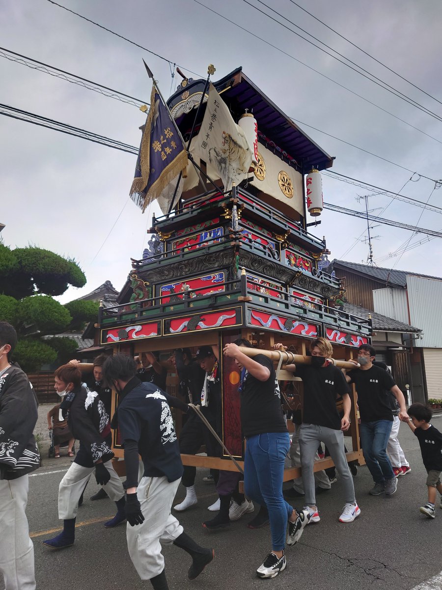 西条祭り Twitter Search Twitter