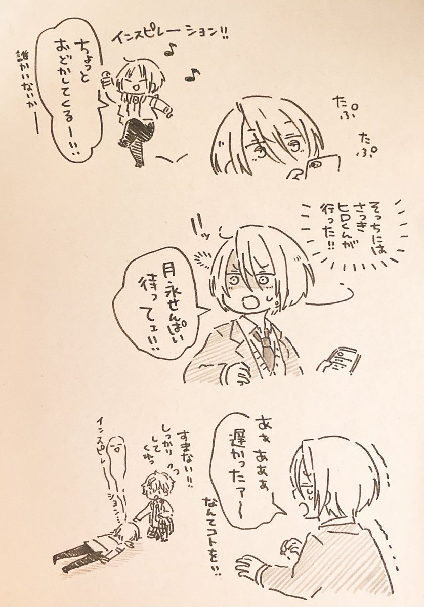 ハロウィンボイスのやつのあれそれ🎃 