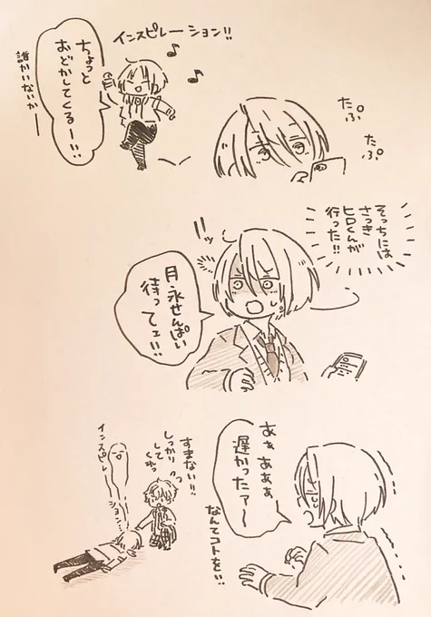 ハロウィンボイスのやつのあれそれ🎃 