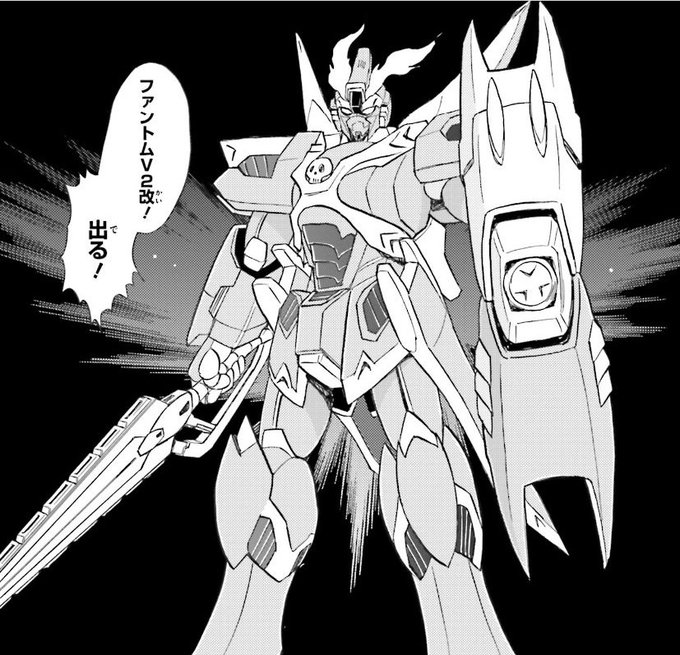 クロスボーンガンダムのtwitterイラスト検索結果