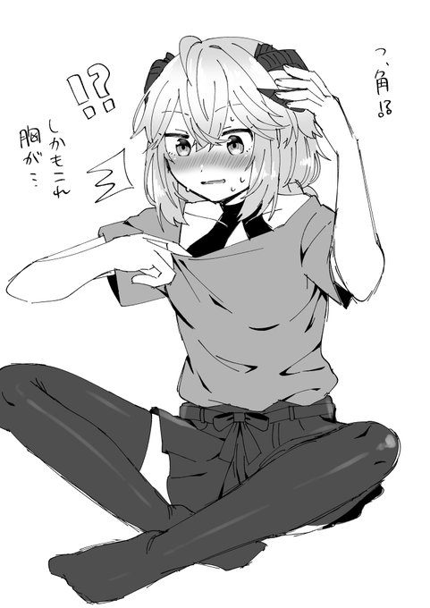 #今年も残りわずかなので今年一番伸びた絵を貼る見た絵描きさんも強制でやる
メリノちゃんTS絵かなあ? 