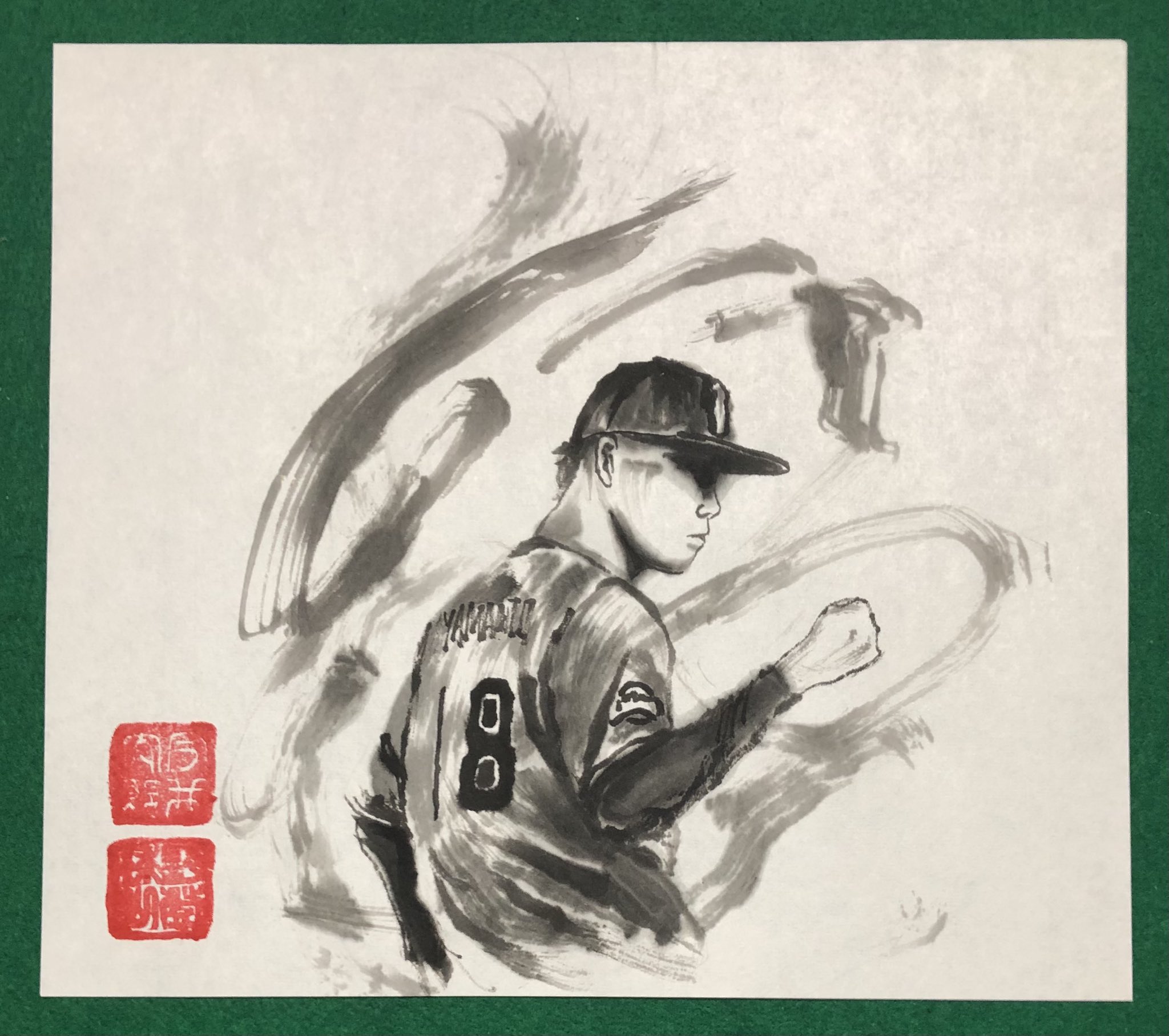 野登球山@野球水墨画 on X: 
