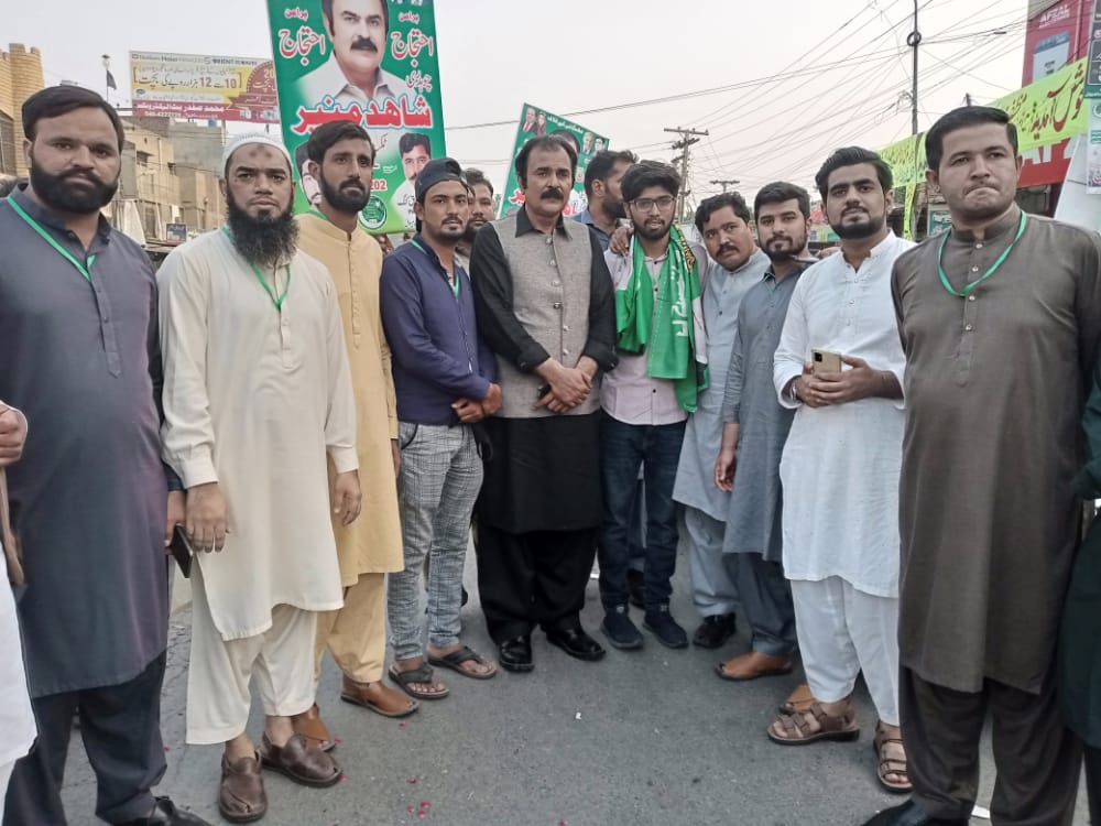 Saad Ch ( PMLN YMT SAHIWAL) tweet media