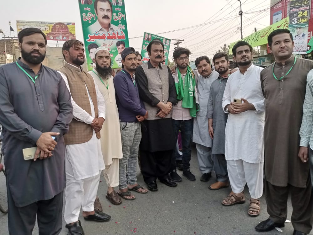 Saad Ch ( PMLN YMT SAHIWAL) tweet media