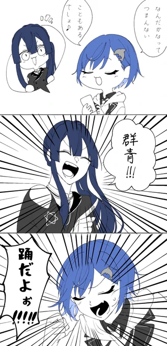 #今年も残りわずかなので今年一番伸びた絵を貼る見た絵描きさんも強制でやる
同じくらい伸びてた 