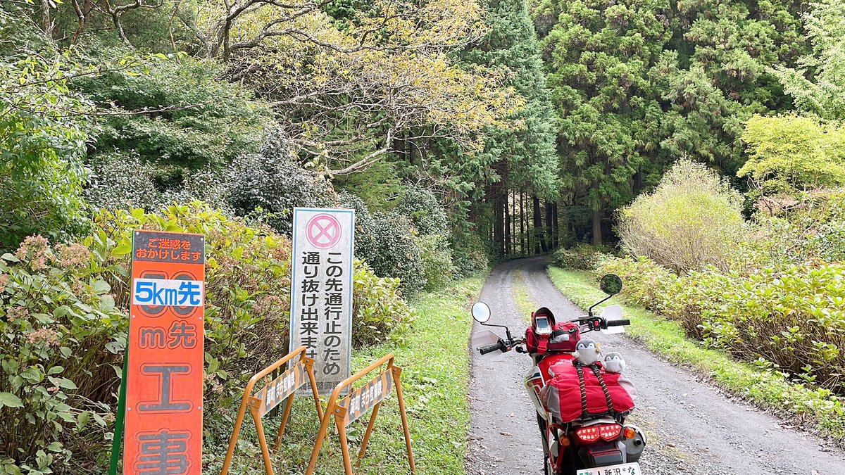 Serow250 Twitter Search Serow250 Twitter Search