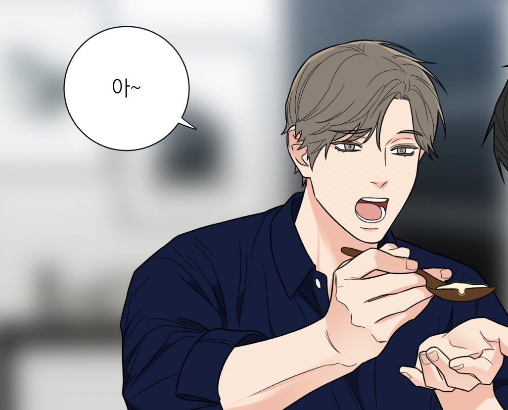 прелести садизма другая история б. на джуён юри. прелести садизма история б минхо. бен минхо. Sadistic beauty минхо.