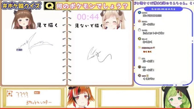 シルエットクイズのtwitterイラスト検索結果 古い順