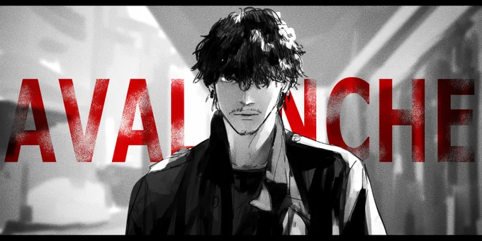 #Avalanche
第二話も楽しみ! 