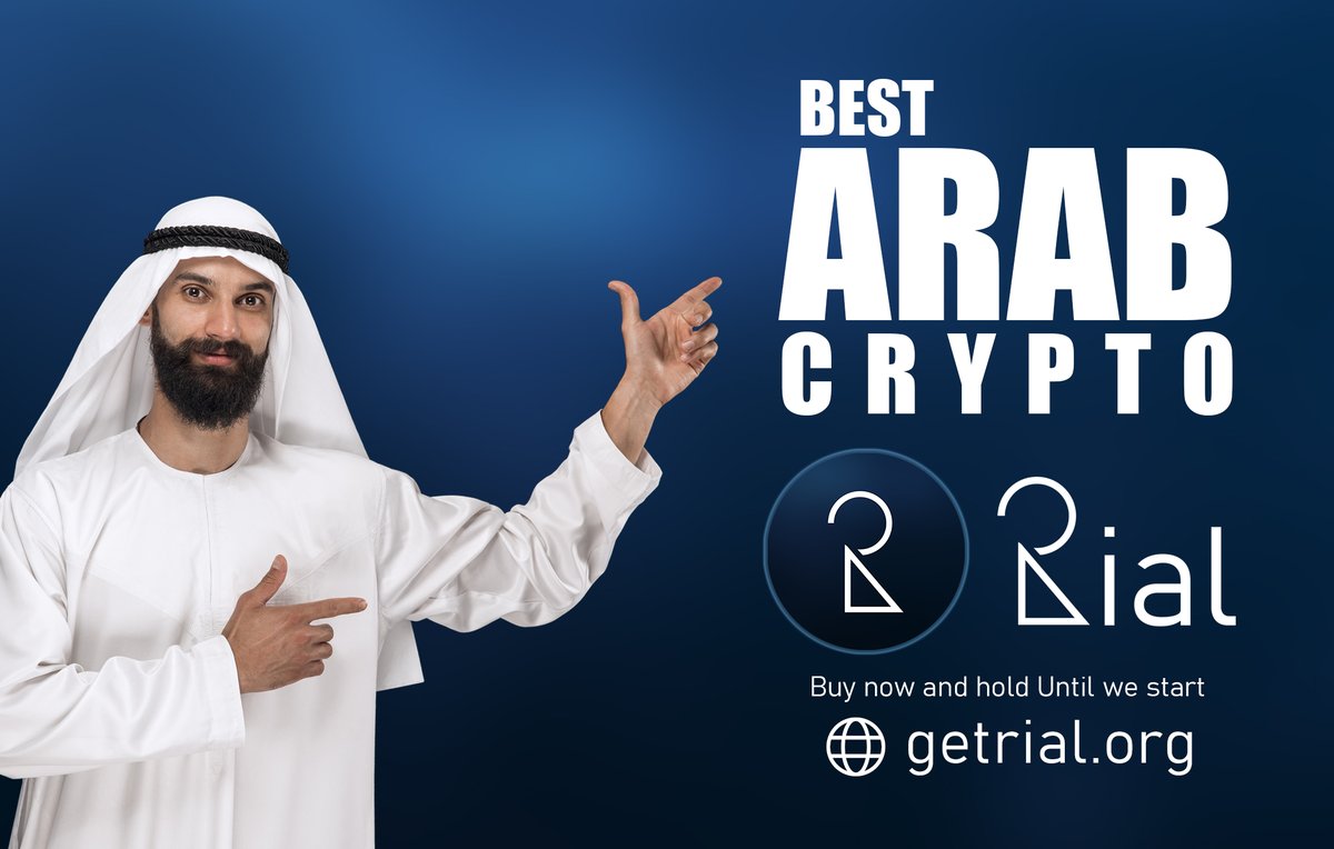 Rial (@rialtoken) | Twitter