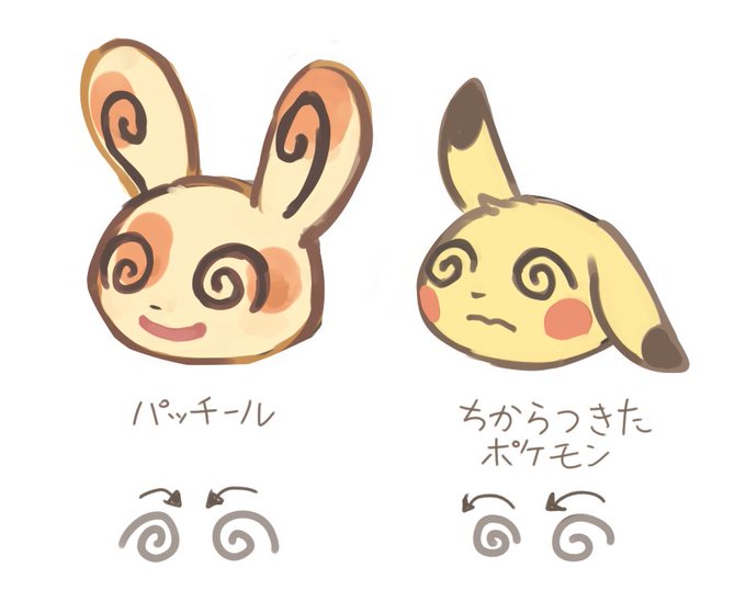 パッチールのtwitterイラスト検索結果