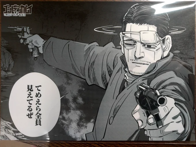 ホアアアアァォァァァ～～～～～😭😭🙏🥰🥰🥳🥳👏👏👏🤦🤦🤦🤦🎊🙌🤗🎉🎉🎉😇😇😇🥰🤝🤝💕 