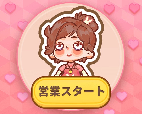 bclmst0120's tweet photo. 見て！ドン夫人をアンロックしたよ https://t.co/MKp53VnUjp https://t.co/Zv3kBXpY1l