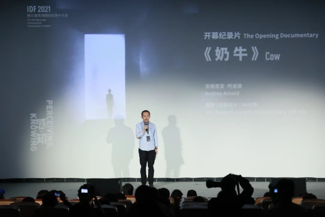 CAAofficialEN's tweet photo. The fifth West Lake International Documentary Festival (IDF) began at the Nanshan Campus of #CAA on Oct 22. IFS’s main competition unit received 562 documentaries from 73 countries and regions this year, among which 24 works were shortlisted. #Art #University #CAANews #IntlCAA https://t.co/AdyNlAh5AN