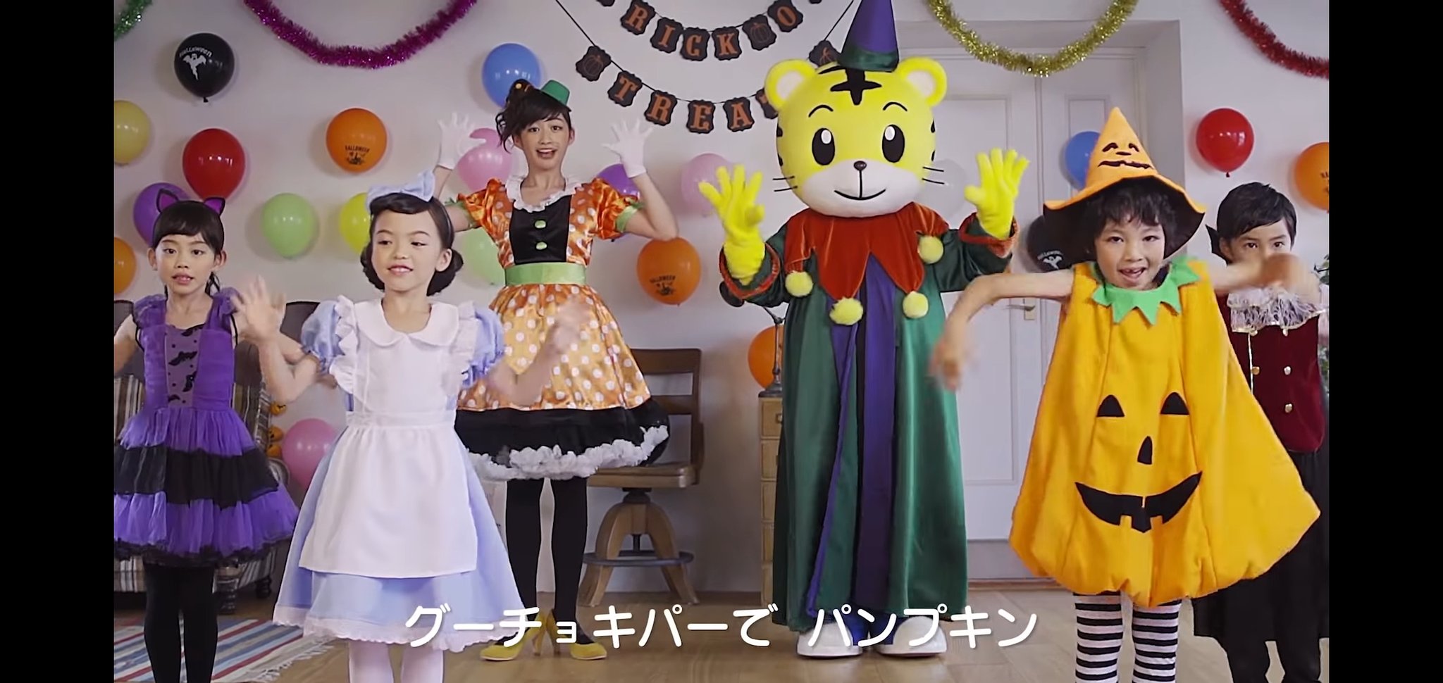 ピータカ しまじろうのテレビ見てたら グーチョキパーで パンプキン って歌に元アイドルっぽいお姉さん出てきたので 誰かと思ったら博多華丸さんの娘さんだった T Co 57zqzdxmrq Twitter