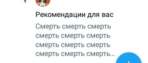 slitheredin's tweet photo. Бог намекает, что я должен был умереть лет так девятьсот назад, но я не верю в бога https://t.co/YYscrBmvB2