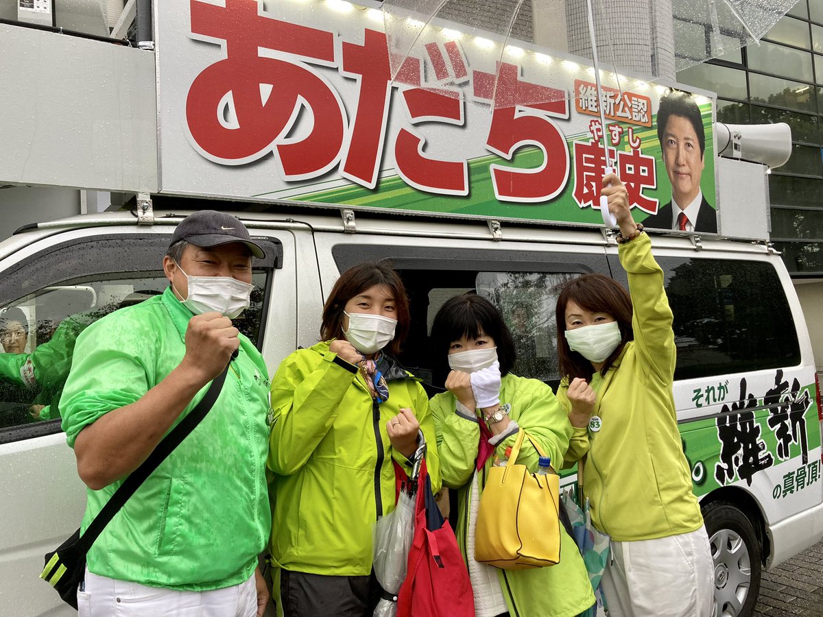 にしふじあきこ🧡保護ポニーむさし🐴と生活 tweet media