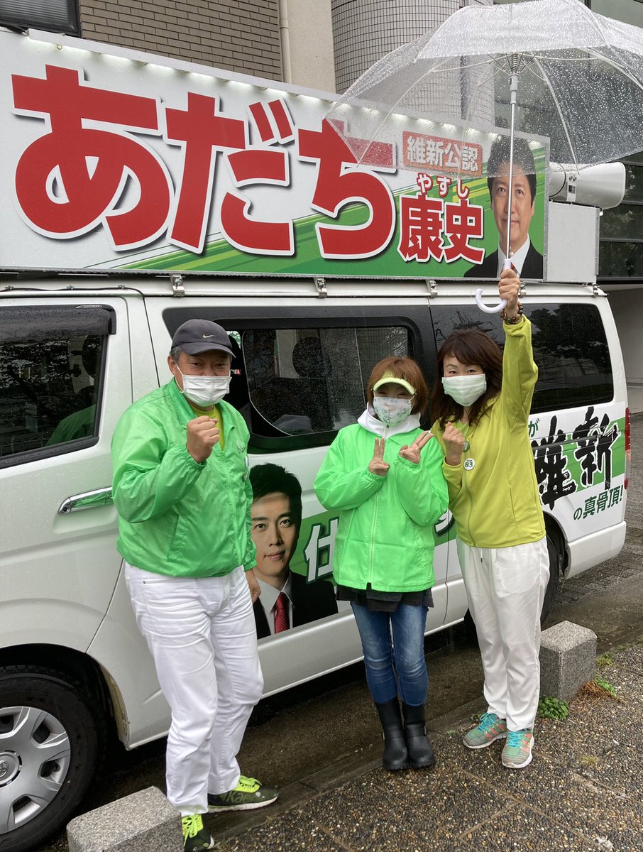 にしふじあきこ🧡保護ポニーむさし🐴と生活 tweet media