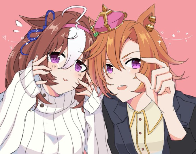 オペラオーとドトウちゃん メガネなしver. 