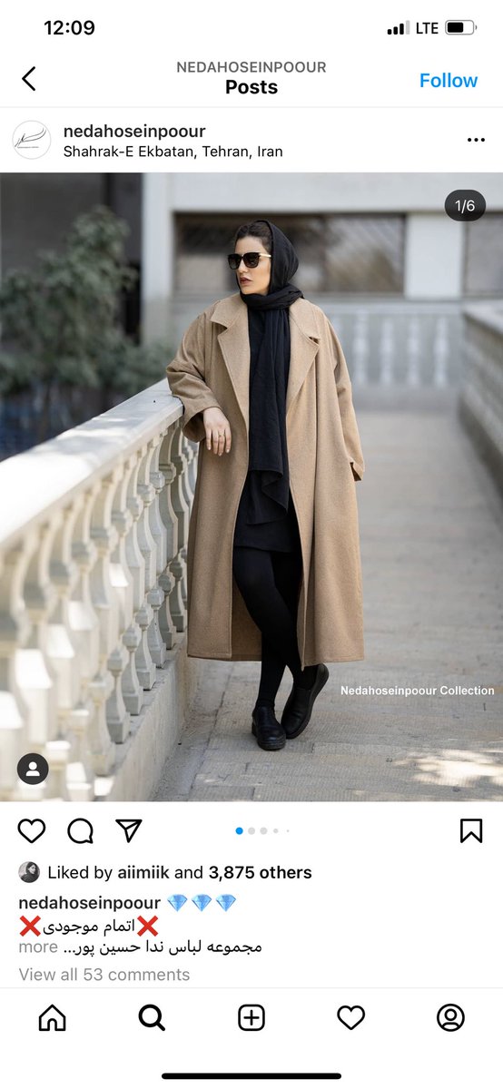 Moha60391's tweet image. بعد‌ بیست روز این ارسالی پیج ندا حسین پور‌ هست که با کمال وقاحت در مقابل اعتراضم من رو بلاک کرده
نه رنگ و نه دوخت اصلا قابل پذیرش نیست
ضمن اینکه من سایز و قدم رو اعلام کردم و این مانتوی مثلا فری سایز رو فرستاده و استدلالش اینه اتو کن درست میشه
امیدوارم کسی گول این ادم رو نخوره