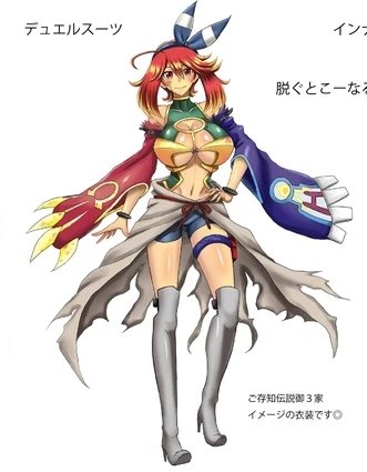 PrimalMay's tweet photo. "Hmm! So i found a cutie"

Primal May

#PokemonRP

May's new form

RT?

//Art by Take-Cha https://t.co/nbNjevY2iL