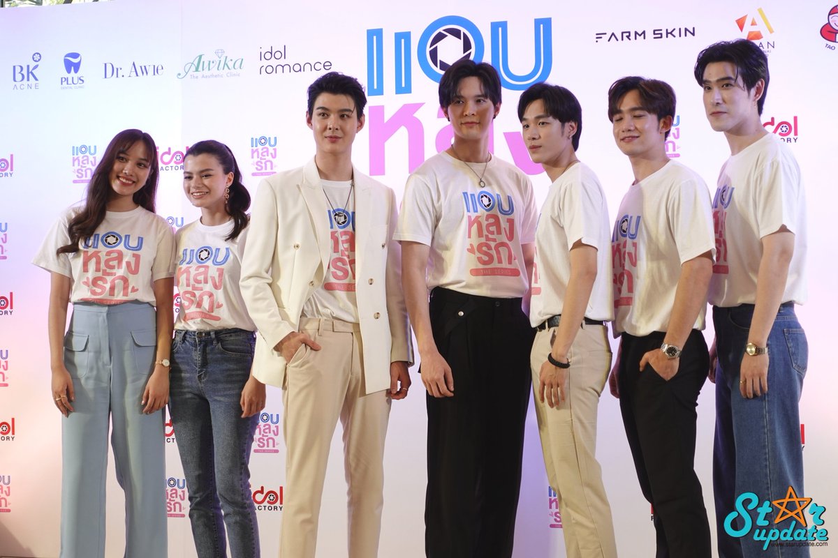 webstarupdate's tweet photo. [CLIP] "เซ้นต์" นำทีม #idolfactoryTH บวงสรวง
 #แอบหลงรักเดอะซีรีส์ ออนแอร์ช่อง 3 กด 33 ต้นปีหน้าแน่นอน!! >> https://t.co/TUezlskzAe

 #บวงสรวงแอบหลงรัก5925 
"59 SCOYtheseies 25"
#SCOYtheseries https://t.co/LHy5K3QA8i