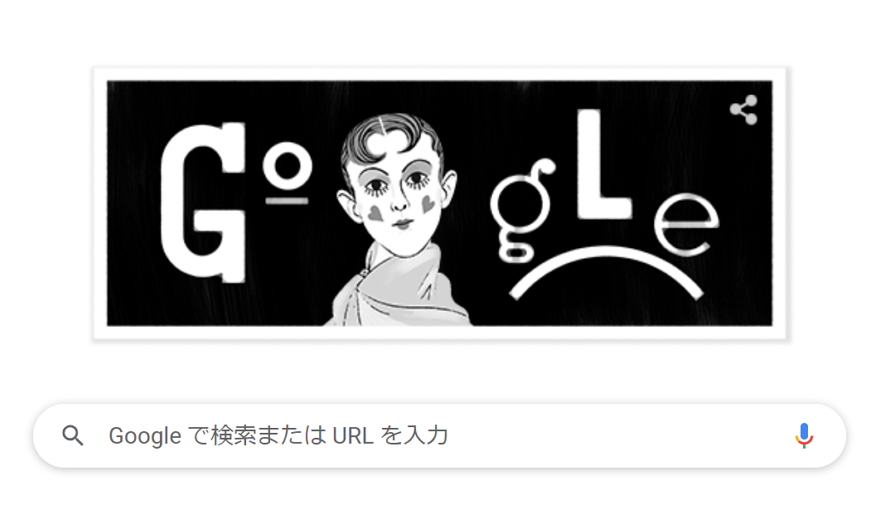 Googleトップページにヒソカみたいな奴いて怖い 