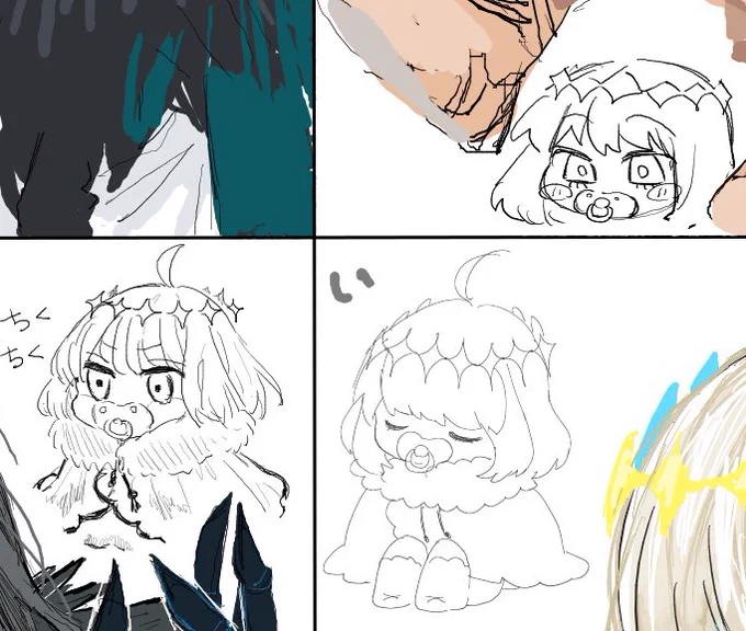 昨日の絵チャ最高にバブちゃんしてて可愛すぎる 