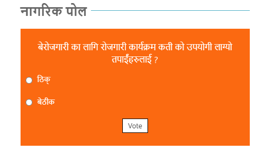 ram shrestha tweet media