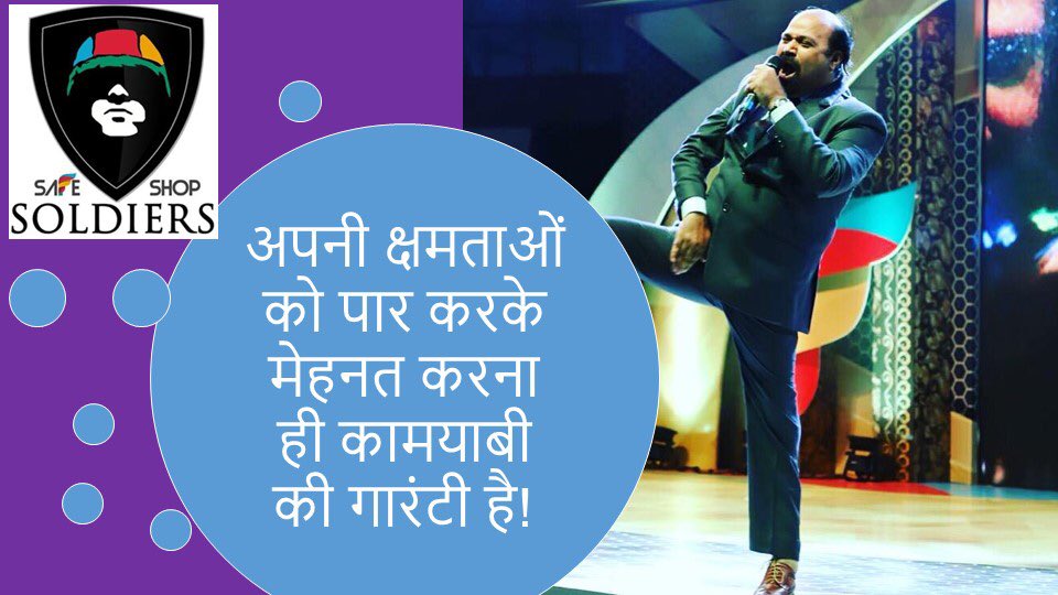 SunilMa23650331's tweet photo. Going Beyond Your Limitations is Guaranteed Success! https://t.co/MfCtFtzrWn