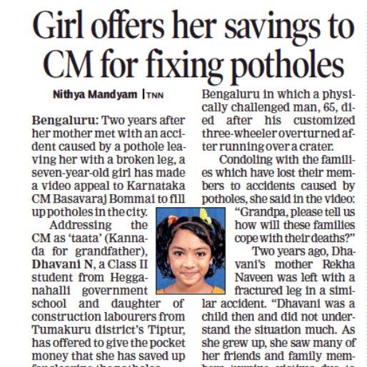 @BSBommai @BJP4Karnataka @BBMPCOMM is it not enough that a 7-year-old has decided to offer her saving such that 'you' can fill potholes?
@BBMPAdmn engineers need to wake up and attend to potholes. 
@TOIBengaluru 
#potholes #badroads #InfrastructureBill