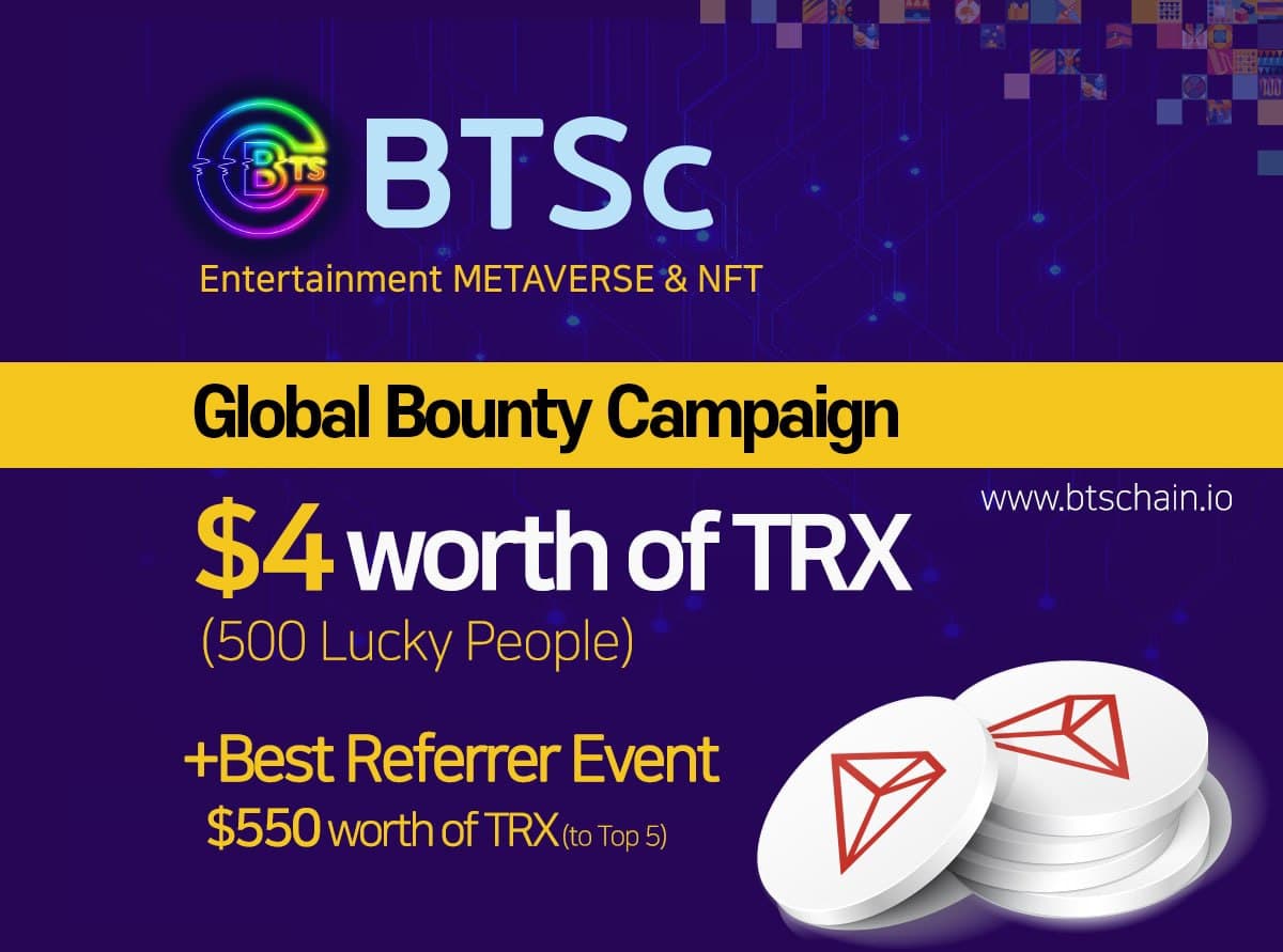 Join airdrop to earn higher rewards for 500! 👑
(October 25th GMT +9  -  November 15th GMT +9)
🎉 Total Reward: $2,500 
🥇 1st Winner (1 person): $200 worth of TRX
  🥈 2nd Winner (2 people): $100 worth of TRX
 🥉 3rd Winner (3 people): $50 worth of TRX
bit.ly/3Cef2ci