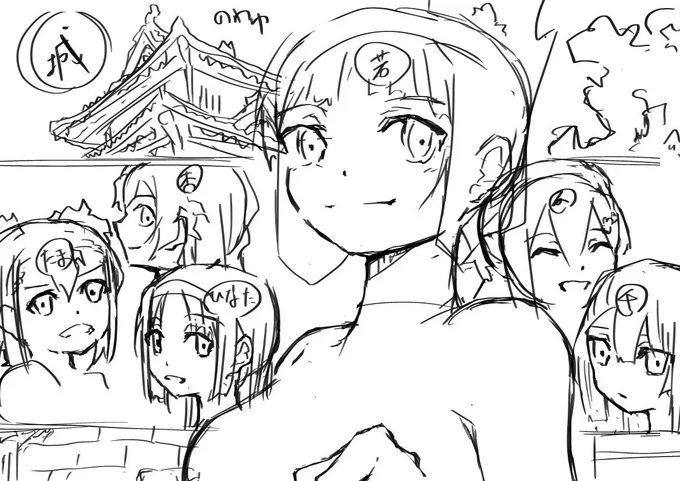 年内にかけたらいいなっていう雑ラフ(多分無理)
ゆゆゆとわすゆ組も描きたいな… 