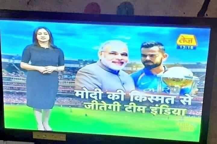 Jeeta to Modi aur Haara to #Shami. This stupid logic only 👢 lickers can apply.