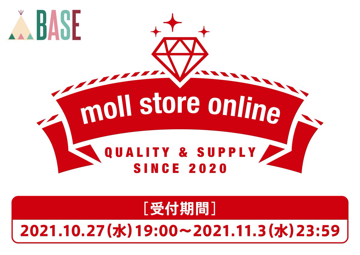 Moll Twitter Search Twitter