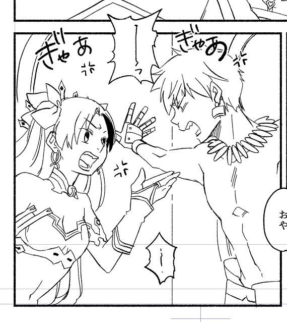イシュたんむずい 