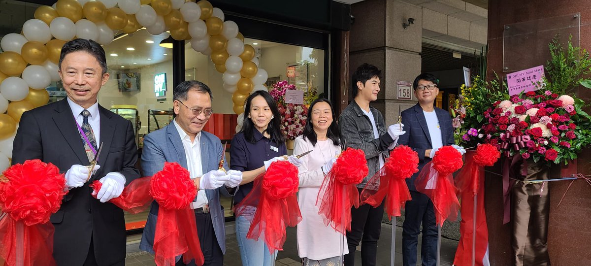 Sharon_HSP's tweet photo. Welcomes the opening of the first Malaysian grocery store in Taipei, “OH! my minimart” by Shirley Chee. Malaysian products, ingredients and spices are now available in Taiwan :) https://t.co/WC5nGGiTZH