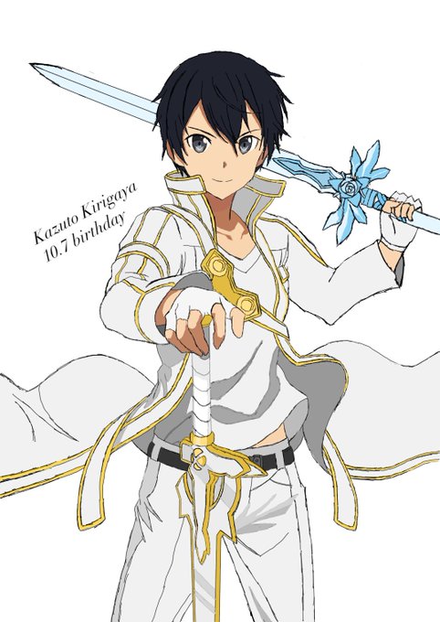 キリトの誕生日のtwitterイラスト検索結果