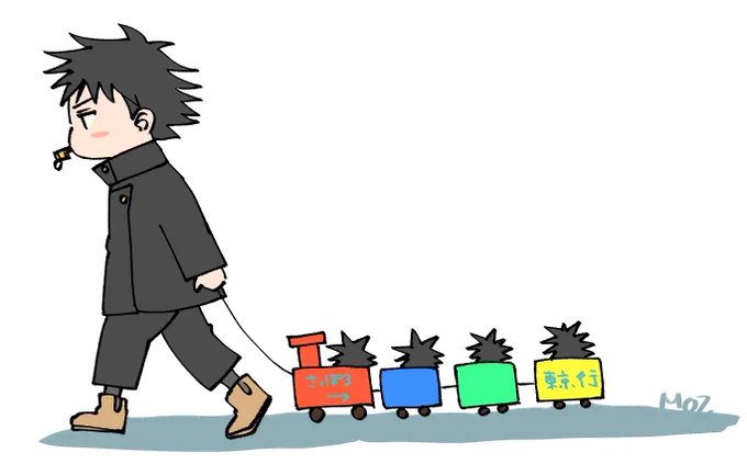 つれかえった 